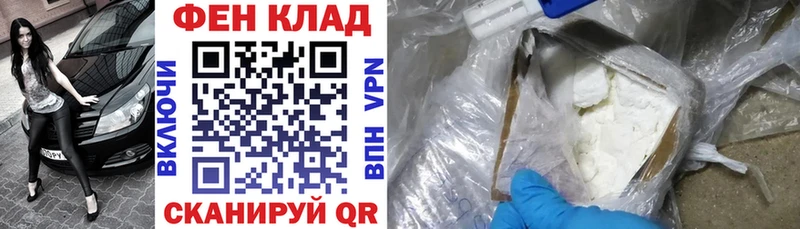 ссылка на мегу ONION  закладка  Мамадыш  АМФЕТАМИН 97% 
