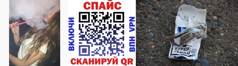 магазин    Мамадыш  БУТИРАТ BDO 33% 
