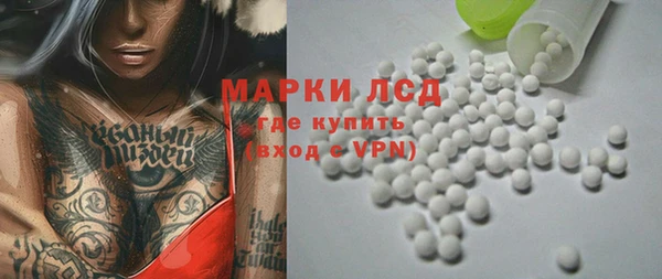 MDMA Premium VHQ Баксан