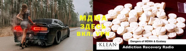 ешки Балабаново