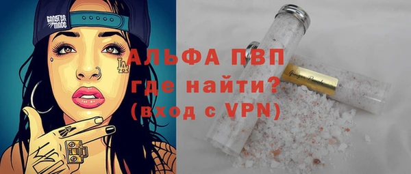 MDMA Premium VHQ Баксан