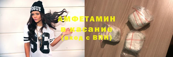 ешки Балабаново