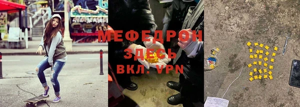 ешки Балабаново