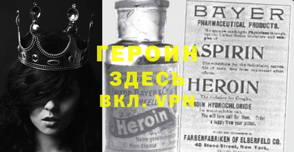 MDMA Premium VHQ Баксан