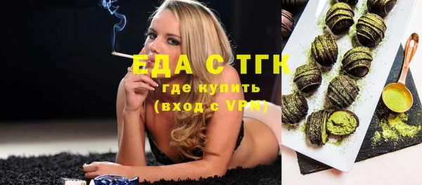 ешки Балабаново