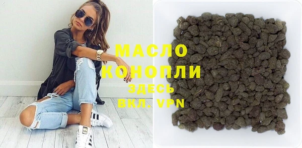 ешки Балабаново