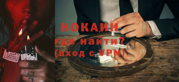 ешки Балабаново