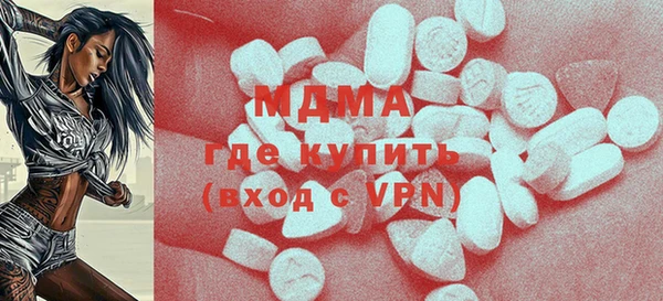 ешки Балабаново
